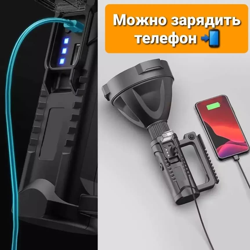 Военный армейский фонарь